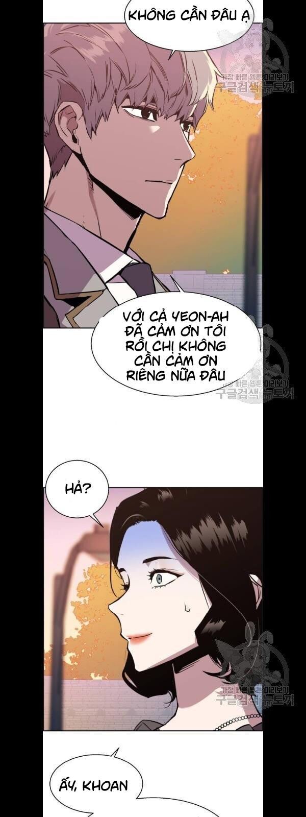 Bạn Học Của Tôi Là Lính Đánh Thuê chapter 21 - Upload bởi truyensieuhay.com