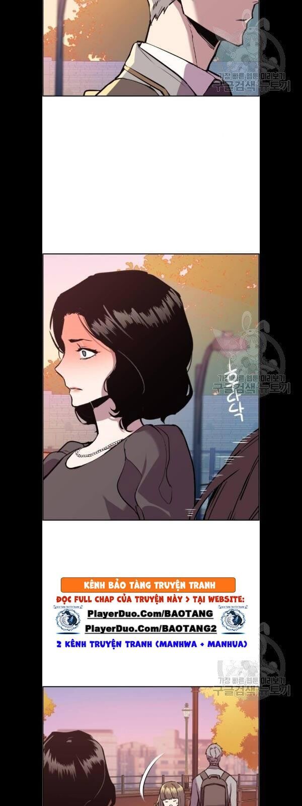 Bạn Học Của Tôi Là Lính Đánh Thuê chapter 21 - Upload bởi truyensieuhay.com