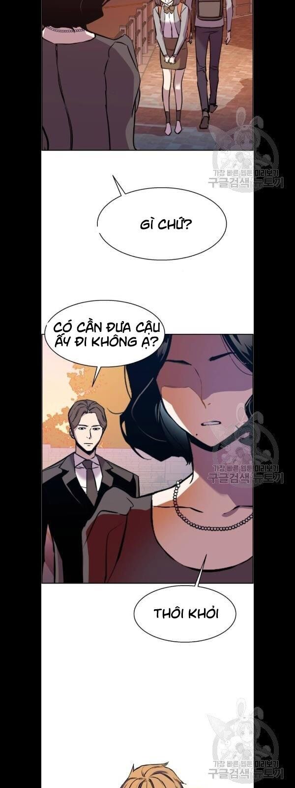 Bạn Học Của Tôi Là Lính Đánh Thuê chapter 21 - Upload bởi truyensieuhay.com