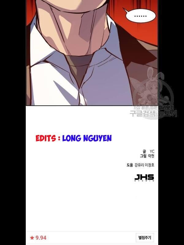 Bạn Học Của Tôi Là Lính Đánh Thuê chapter 21 - Upload bởi truyensieuhay.com