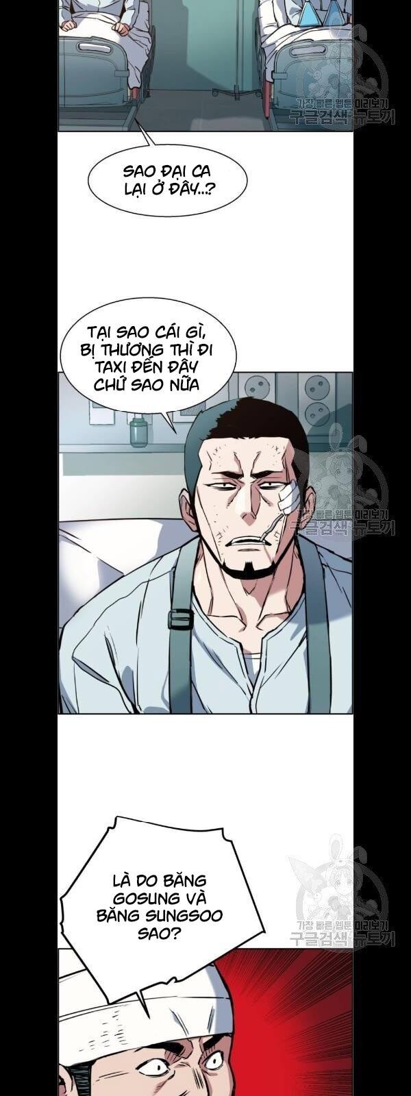 Bạn Học Của Tôi Là Lính Đánh Thuê chapter 21 - Upload bởi truyensieuhay.com