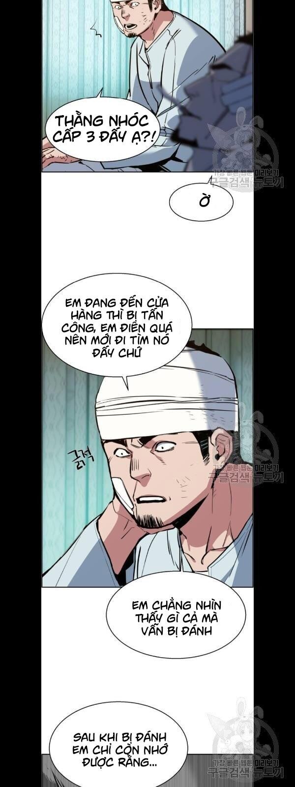 Bạn Học Của Tôi Là Lính Đánh Thuê chapter 21 - Upload bởi truyensieuhay.com