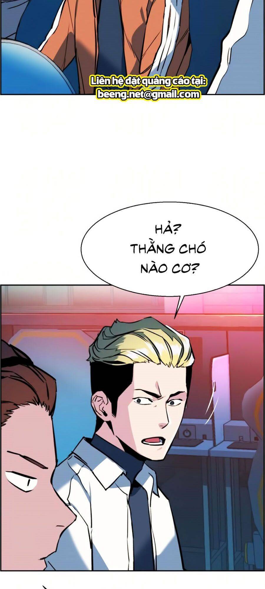 Bạn Học Của Tôi Là Lính Đánh Thuê chapter 22 - Upload bởi truyensieuhay.com