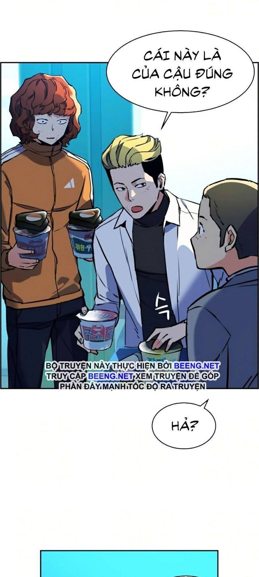 Bạn Học Của Tôi Là Lính Đánh Thuê chapter 23 - Upload bởi truyensieuhay.com