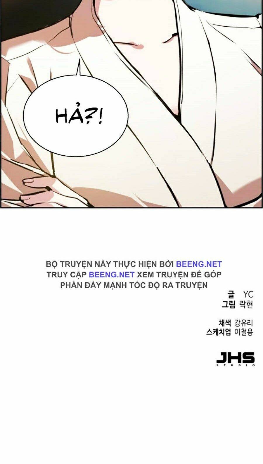 Bạn Học Của Tôi Là Lính Đánh Thuê chapter 24 - Upload bởi truyensieuhay.com
