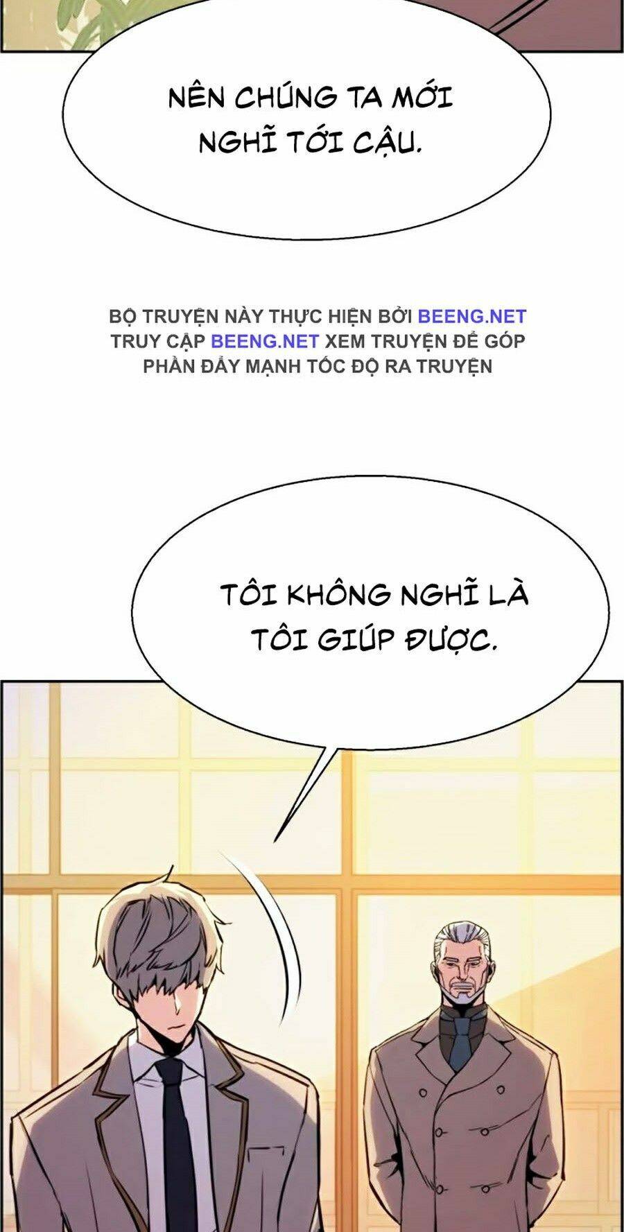 Bạn Học Của Tôi Là Lính Đánh Thuê chapter 24 - Upload bởi truyensieuhay.com