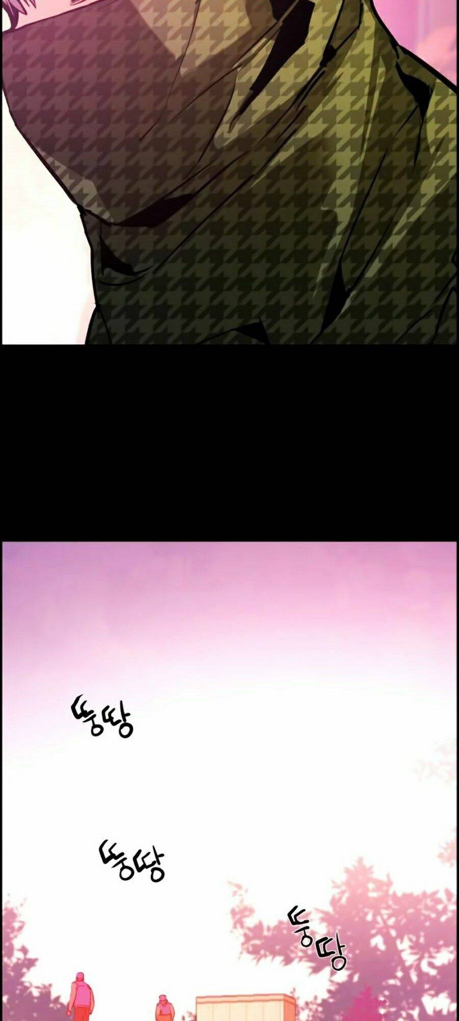 Bạn Học Của Tôi Là Lính Đánh Thuê chapter 24 - Upload bởi truyensieuhay.com