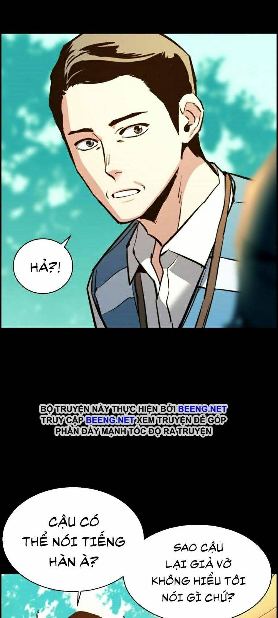 Bạn Học Của Tôi Là Lính Đánh Thuê chapter 24 - Upload bởi truyensieuhay.com