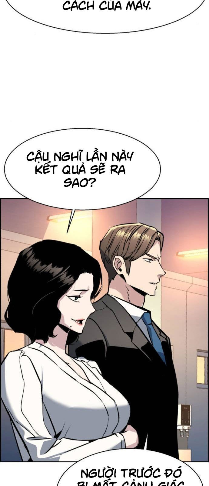 Bạn Học Của Tôi Là Lính Đánh Thuê chapter 26 - Upload bởi truyensieuhay.com