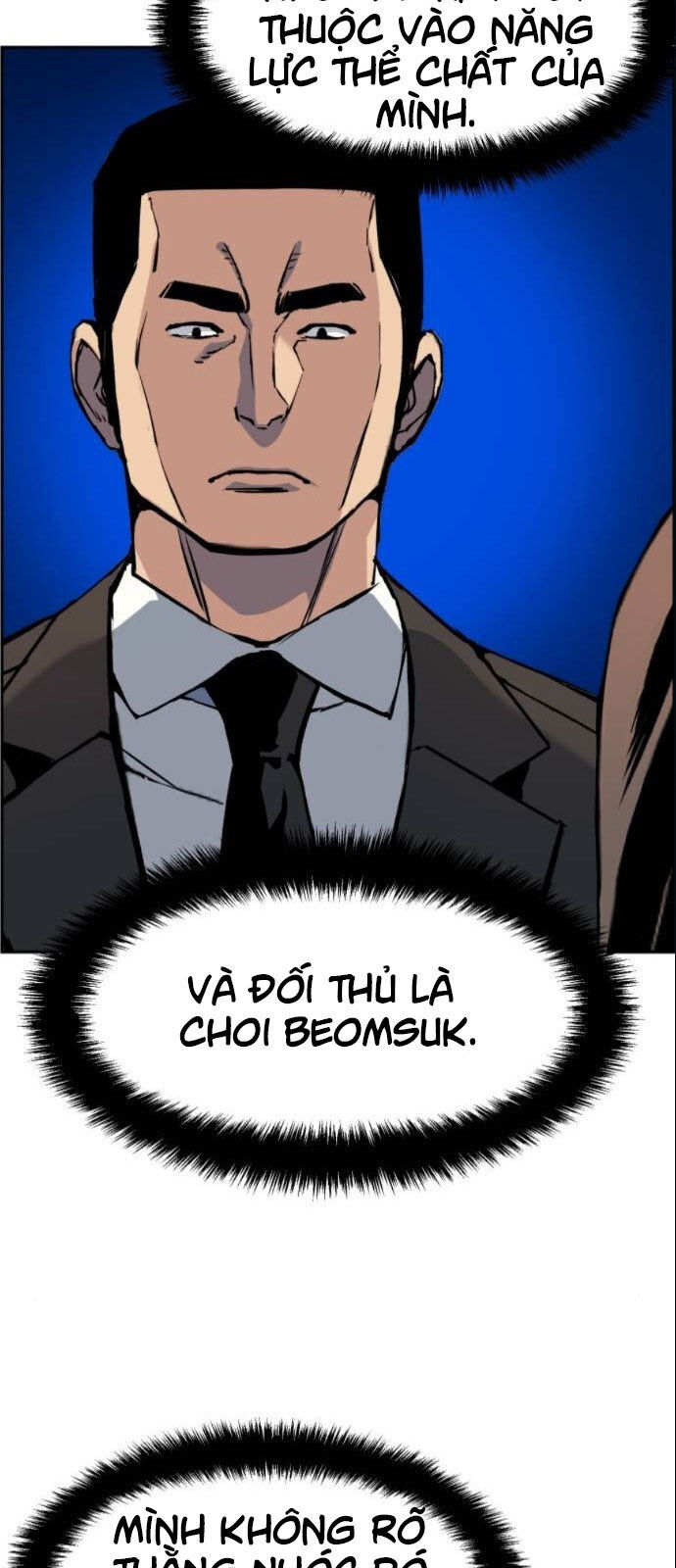 Bạn Học Của Tôi Là Lính Đánh Thuê chapter 26 - Upload bởi truyensieuhay.com