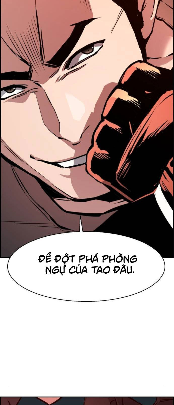 Bạn Học Của Tôi Là Lính Đánh Thuê chapter 26 - Upload bởi truyensieuhay.com