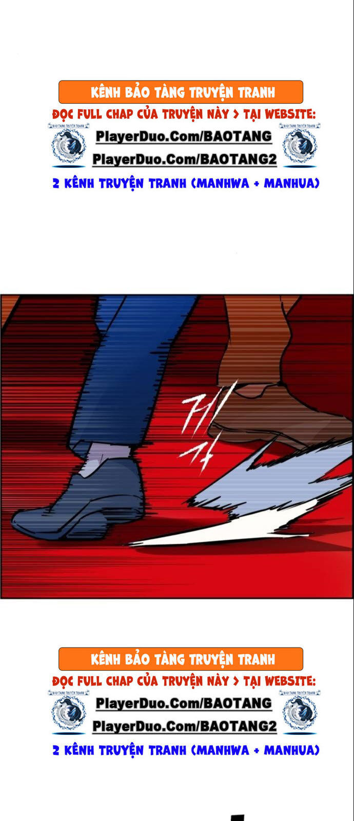 Bạn Học Của Tôi Là Lính Đánh Thuê chapter 26 - Upload bởi truyensieuhay.com
