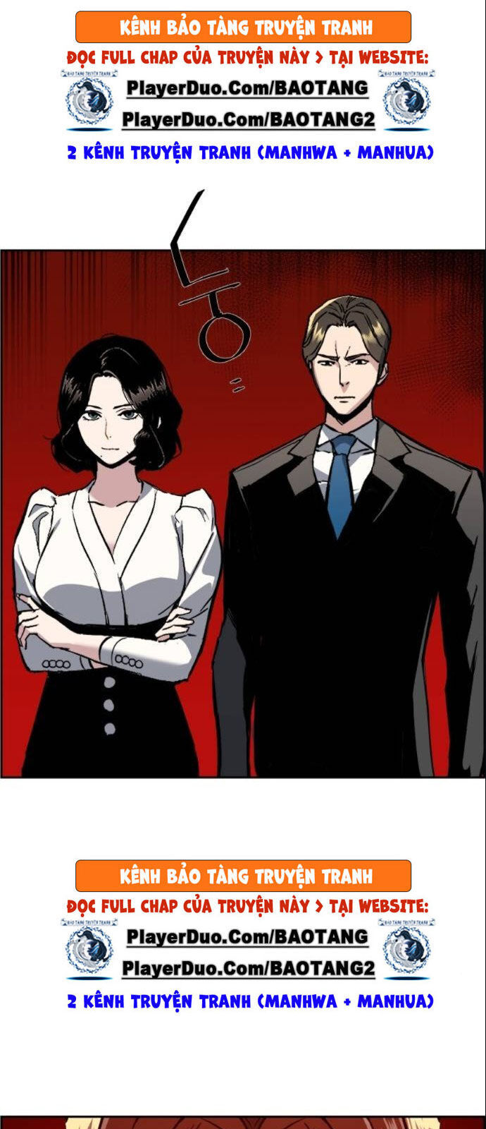 Bạn Học Của Tôi Là Lính Đánh Thuê chapter 26 - Upload bởi truyensieuhay.com