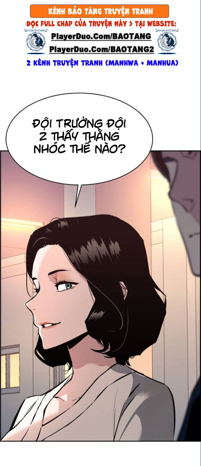 Bạn Học Của Tôi Là Lính Đánh Thuê chapter 26 - Upload bởi truyensieuhay.com