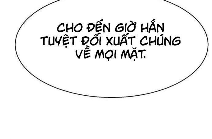Bạn Học Của Tôi Là Lính Đánh Thuê chapter 26 - Upload bởi truyensieuhay.com