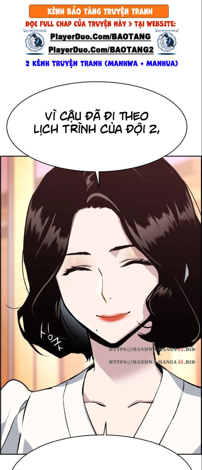 Bạn Học Của Tôi Là Lính Đánh Thuê chapter 26 - Upload bởi truyensieuhay.com