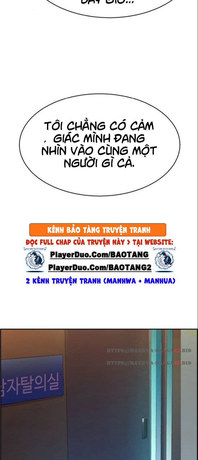 Bạn Học Của Tôi Là Lính Đánh Thuê chapter 26 - Upload bởi truyensieuhay.com