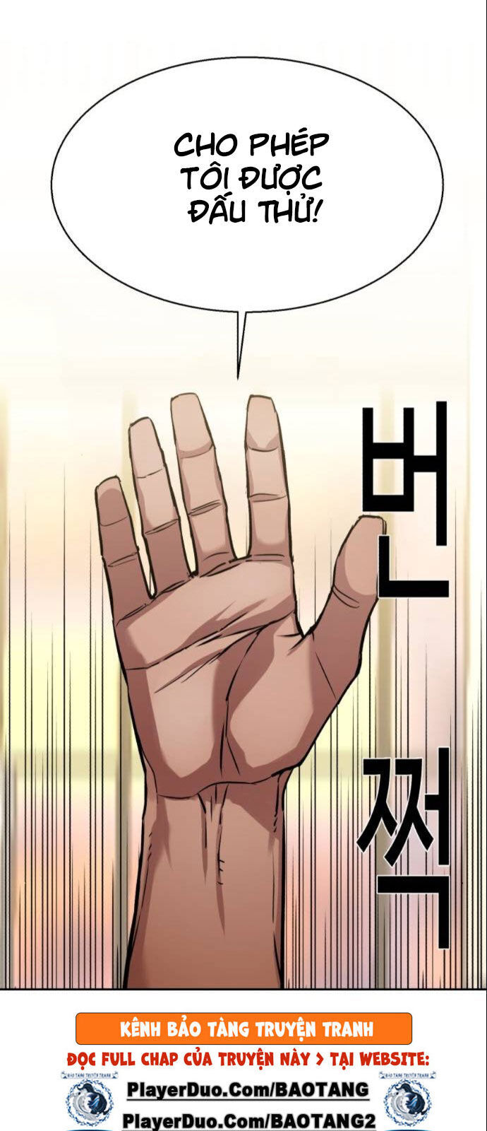 Bạn Học Của Tôi Là Lính Đánh Thuê chapter 26 - Upload bởi truyensieuhay.com