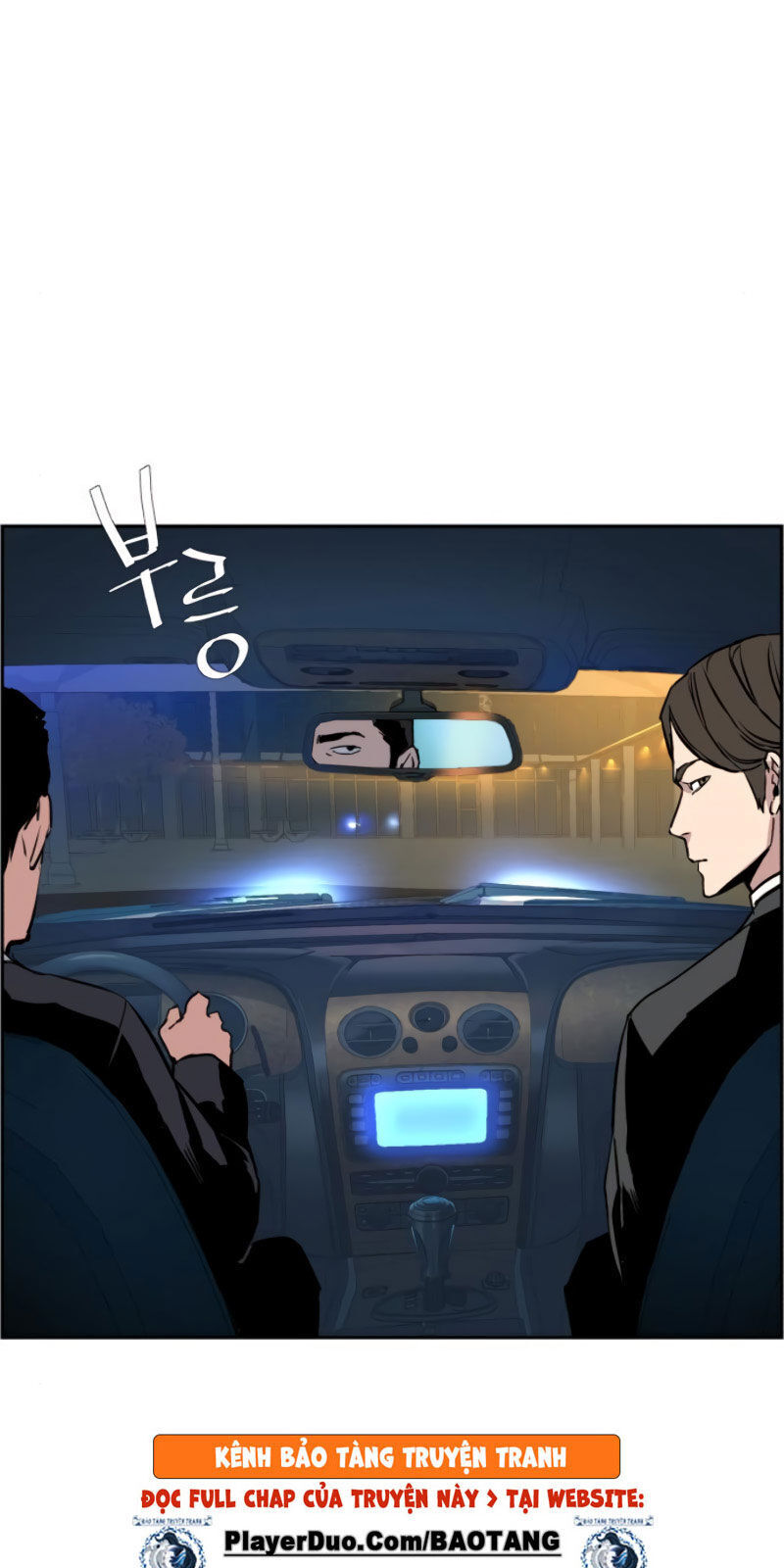Bạn Học Của Tôi Là Lính Đánh Thuê chapter 27 - Upload bởi truyensieuhay.com