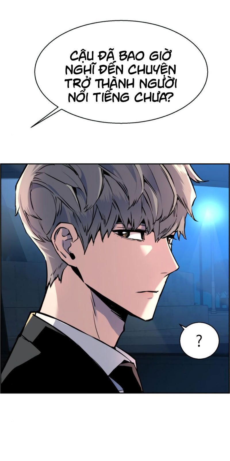 Bạn Học Của Tôi Là Lính Đánh Thuê chapter 27 - Upload bởi truyensieuhay.com