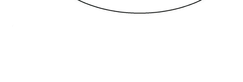 Bạn Học Của Tôi Là Lính Đánh Thuê chapter 27 - Upload bởi truyensieuhay.com