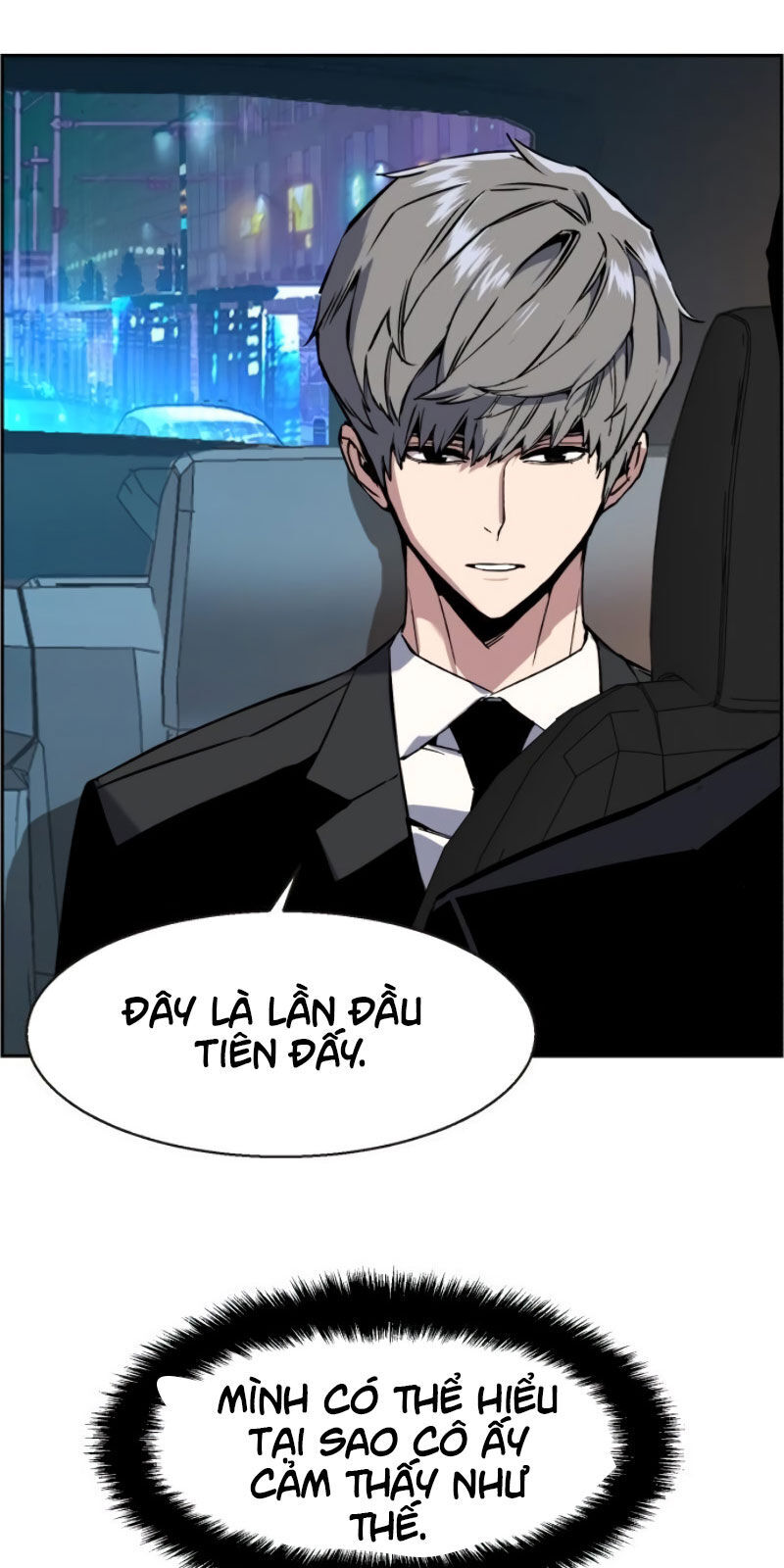 Bạn Học Của Tôi Là Lính Đánh Thuê chapter 27 - Upload bởi truyensieuhay.com