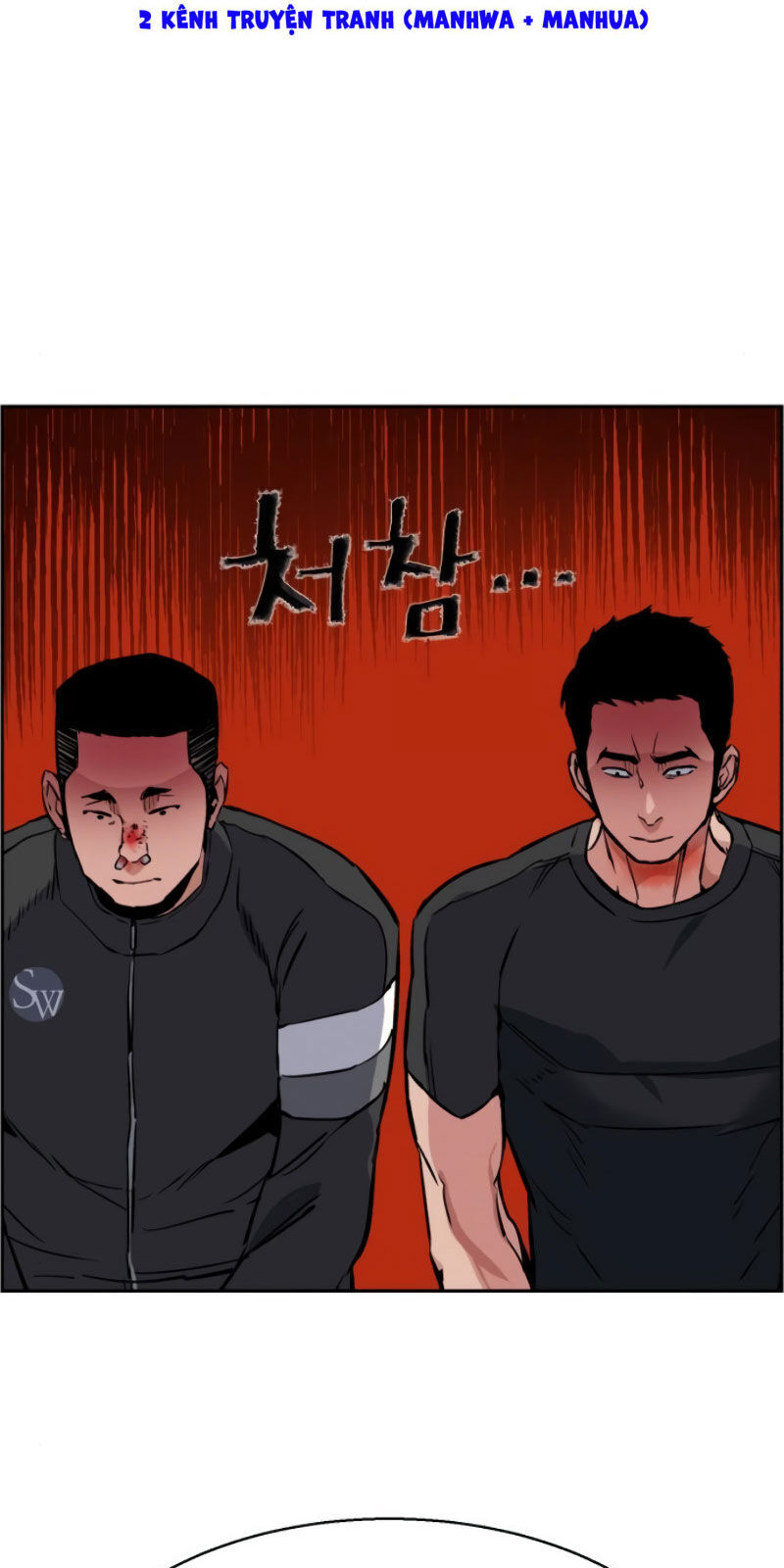 Bạn Học Của Tôi Là Lính Đánh Thuê chapter 27 - Upload bởi truyensieuhay.com