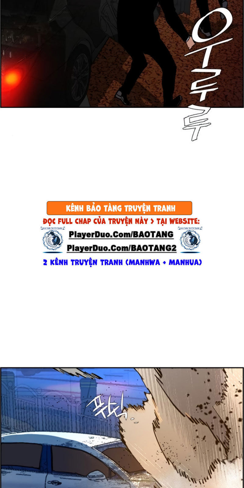 Bạn Học Của Tôi Là Lính Đánh Thuê chapter 27 - Upload bởi truyensieuhay.com