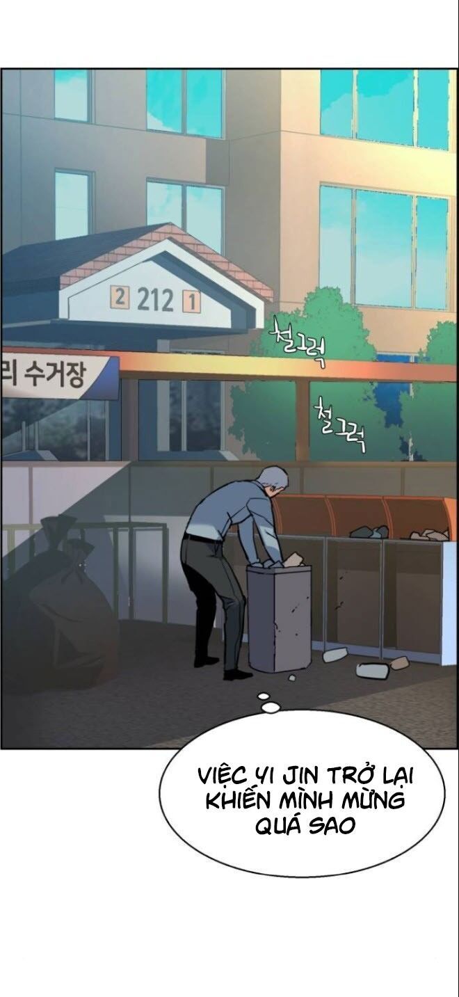 Bạn Học Của Tôi Là Lính Đánh Thuê chapter 28 - Upload bởi truyensieuhay.com