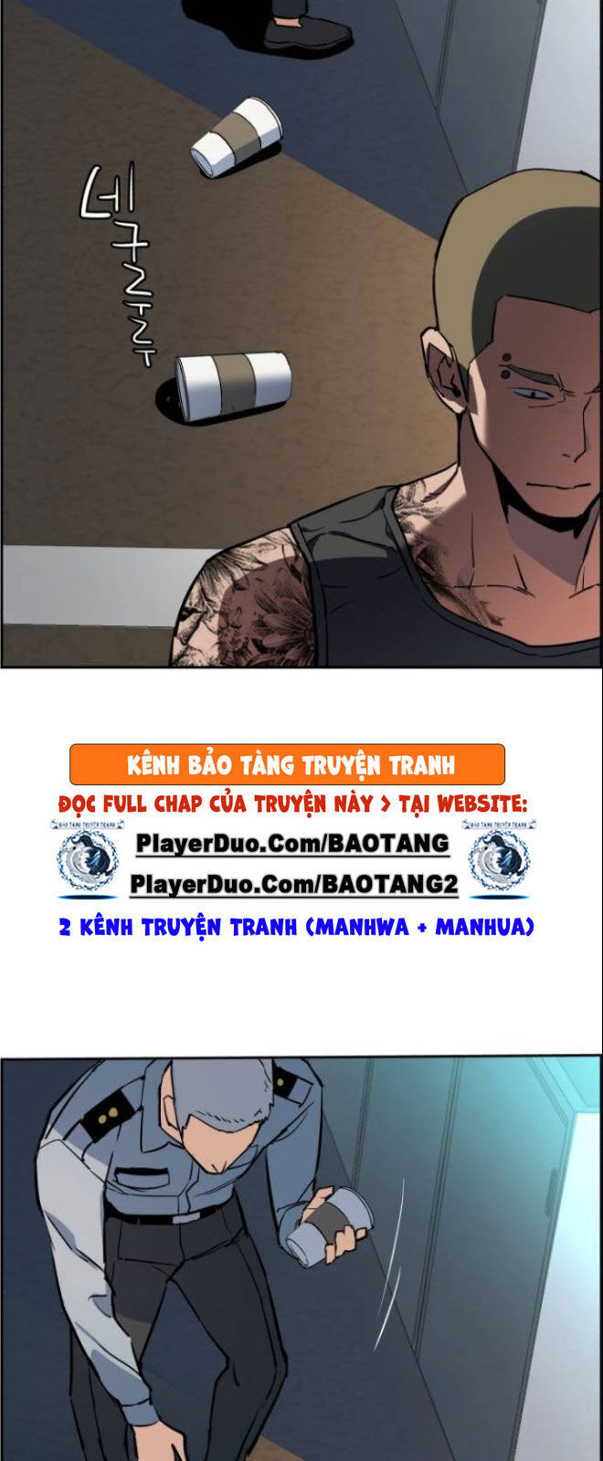 Bạn Học Của Tôi Là Lính Đánh Thuê chapter 28 - Upload bởi truyensieuhay.com
