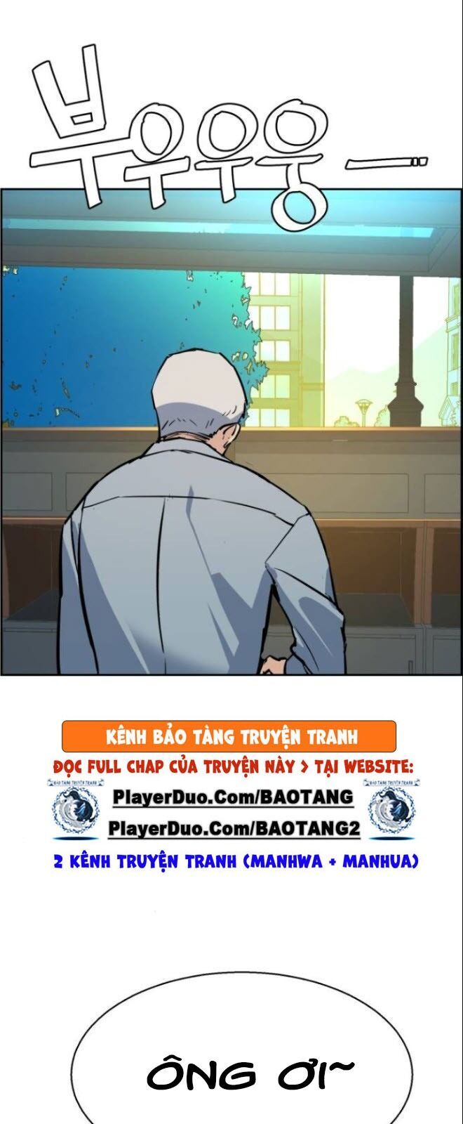 Bạn Học Của Tôi Là Lính Đánh Thuê chapter 28 - Upload bởi truyensieuhay.com