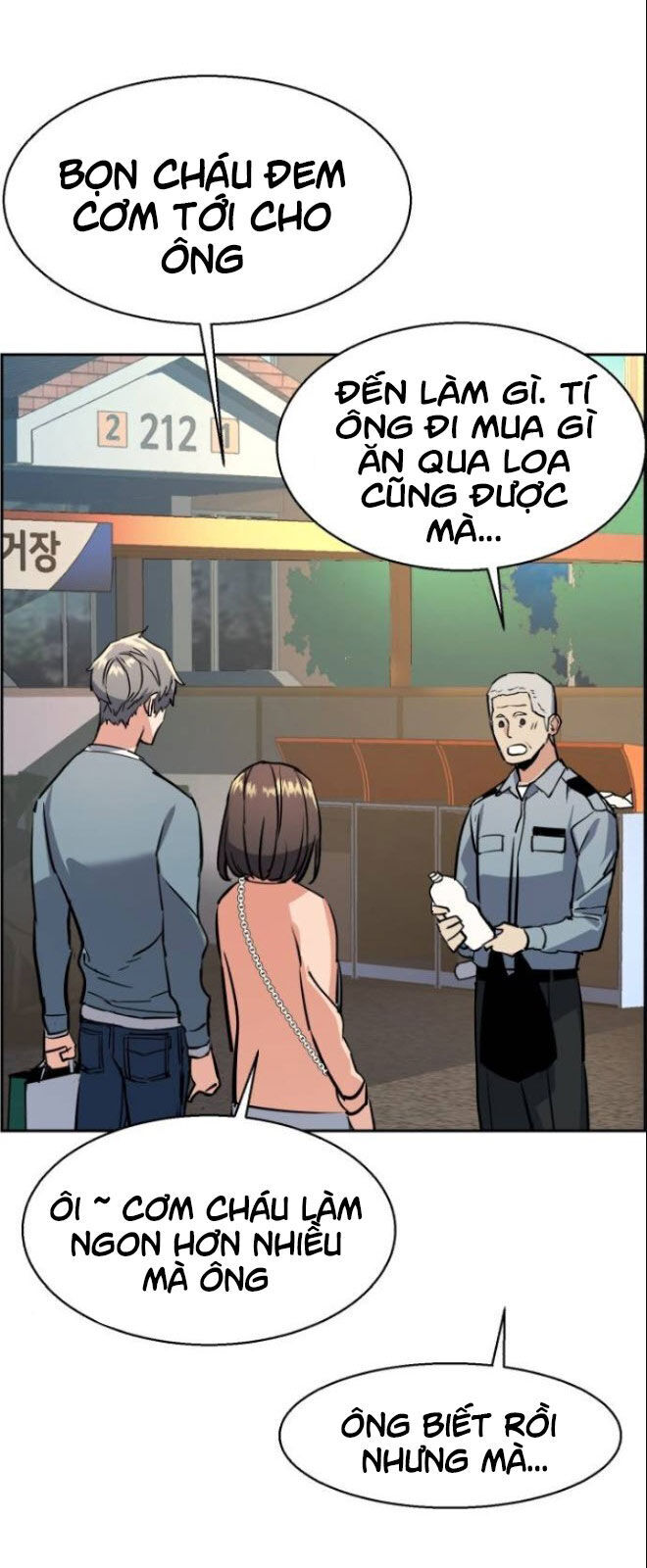 Bạn Học Của Tôi Là Lính Đánh Thuê chapter 28 - Upload bởi truyensieuhay.com