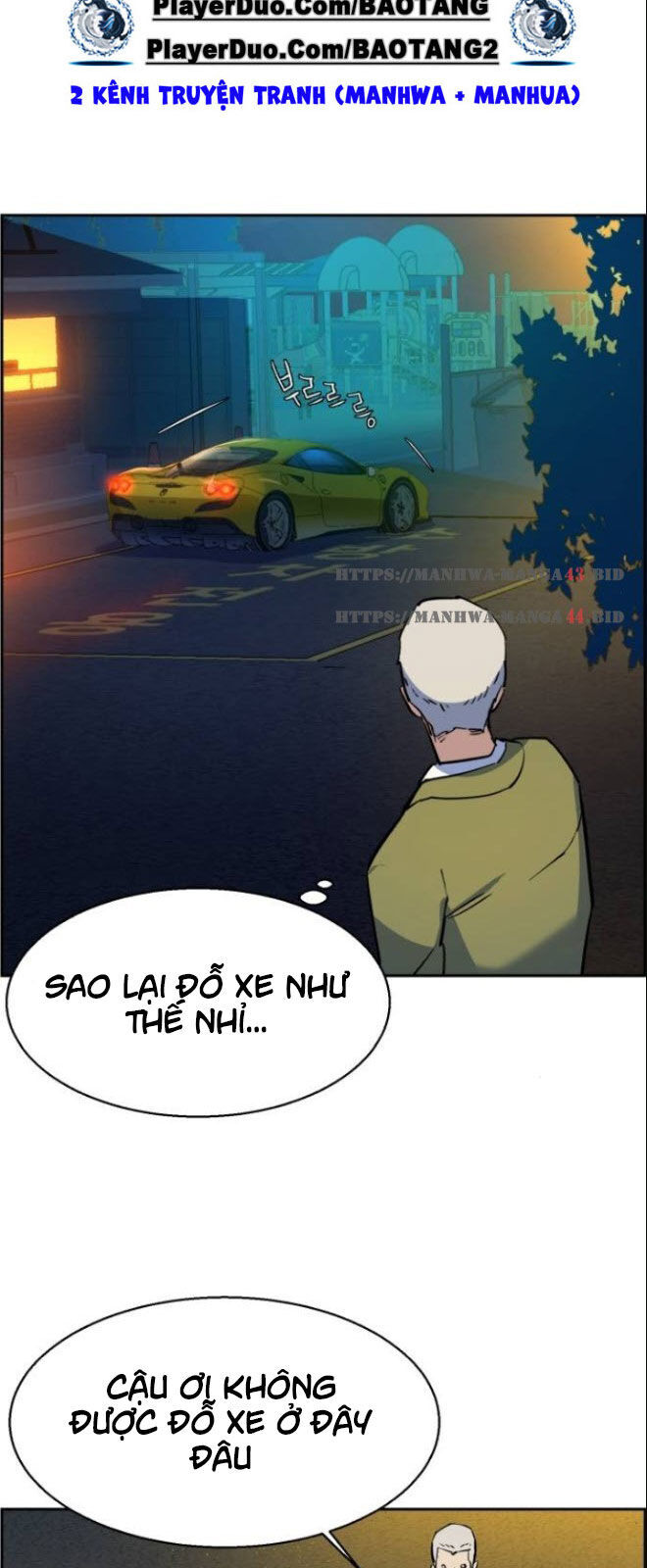Bạn Học Của Tôi Là Lính Đánh Thuê chapter 28 - Upload bởi truyensieuhay.com