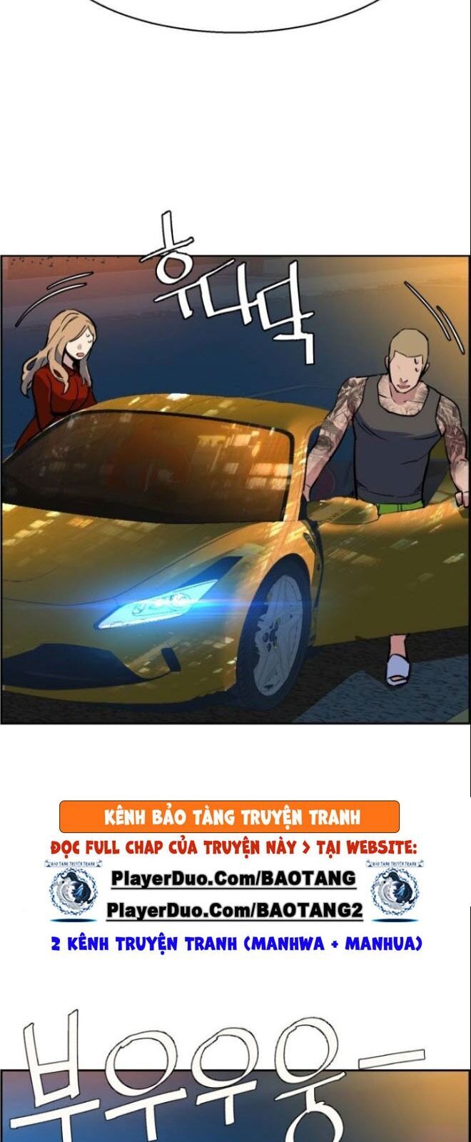Bạn Học Của Tôi Là Lính Đánh Thuê chapter 28 - Upload bởi truyensieuhay.com