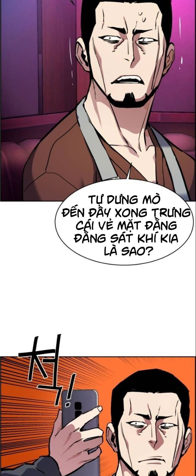 Bạn Học Của Tôi Là Lính Đánh Thuê chapter 28 - Upload bởi truyensieuhay.com