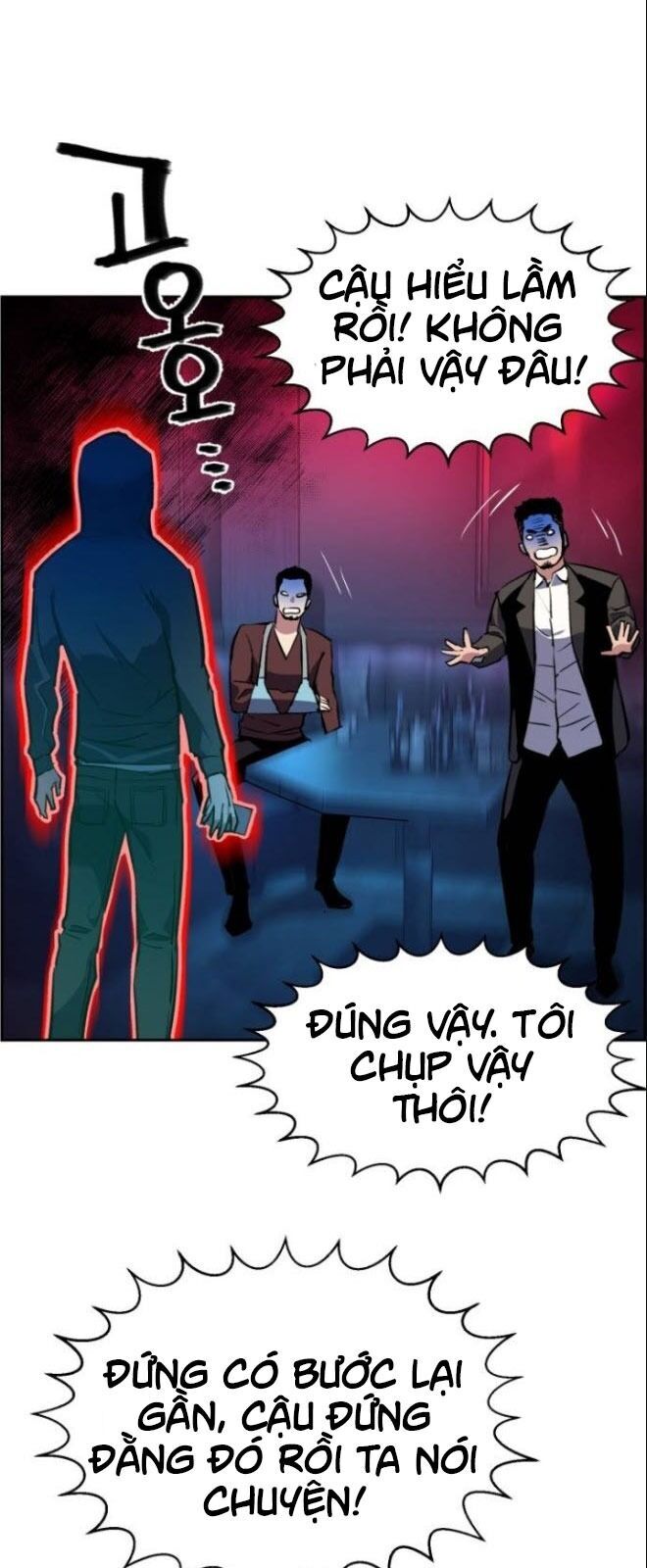 Bạn Học Của Tôi Là Lính Đánh Thuê chapter 28 - Upload bởi truyensieuhay.com