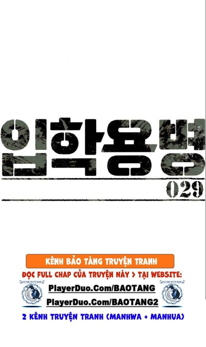 Bạn Học Của Tôi Là Lính Đánh Thuê chapter 29 - Upload bởi truyensieuhay.com