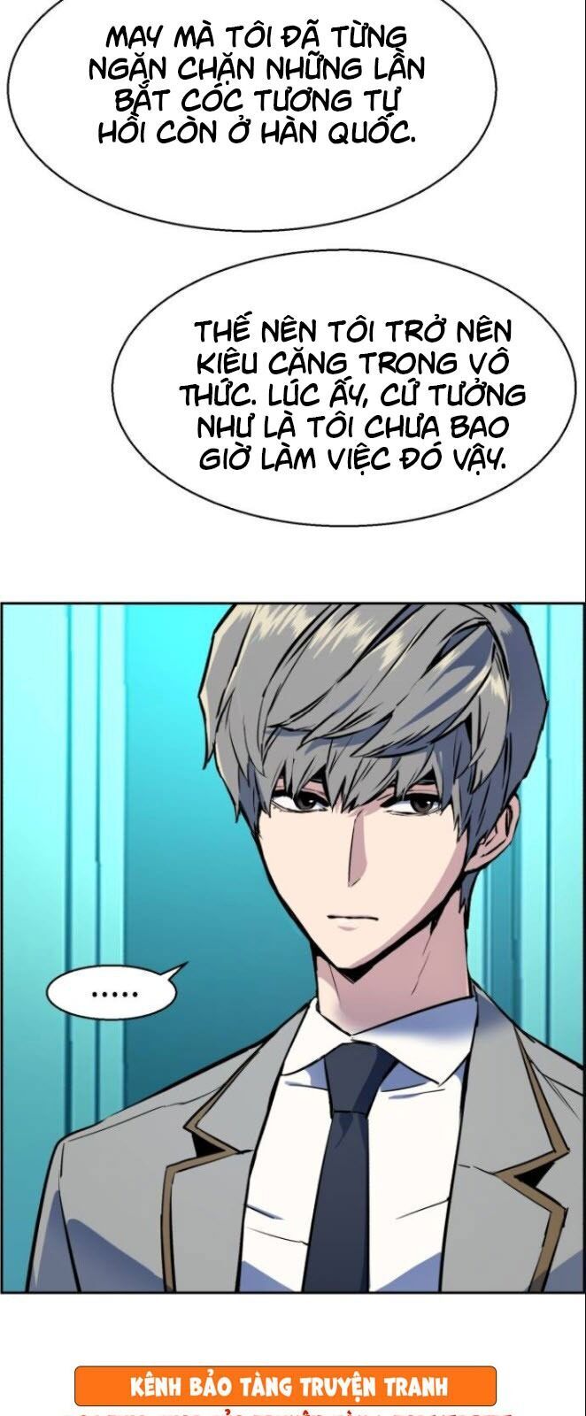 Bạn Học Của Tôi Là Lính Đánh Thuê chapter 29 - Upload bởi truyensieuhay.com