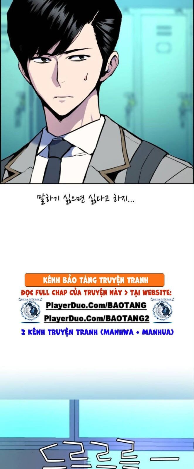 Bạn Học Của Tôi Là Lính Đánh Thuê chapter 29 - Upload bởi truyensieuhay.com