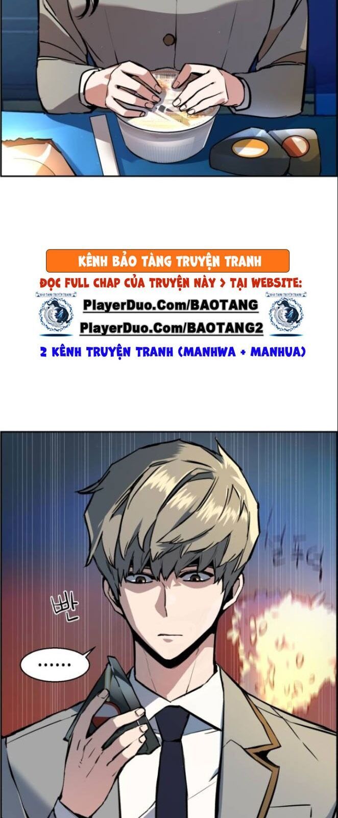 Bạn Học Của Tôi Là Lính Đánh Thuê chapter 29 - Upload bởi truyensieuhay.com