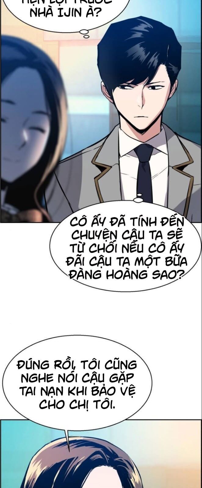 Bạn Học Của Tôi Là Lính Đánh Thuê chapter 29 - Upload bởi truyensieuhay.com