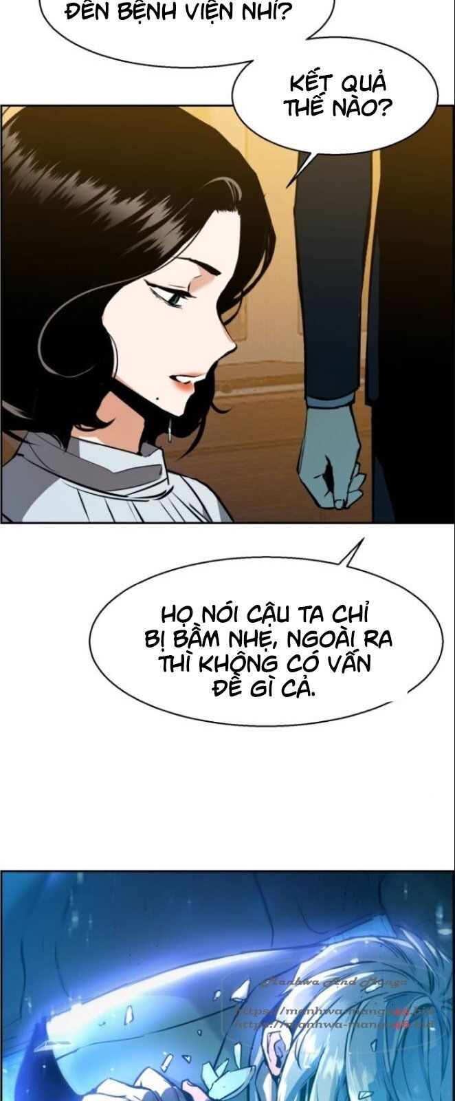 Bạn Học Của Tôi Là Lính Đánh Thuê chapter 29 - Upload bởi truyensieuhay.com