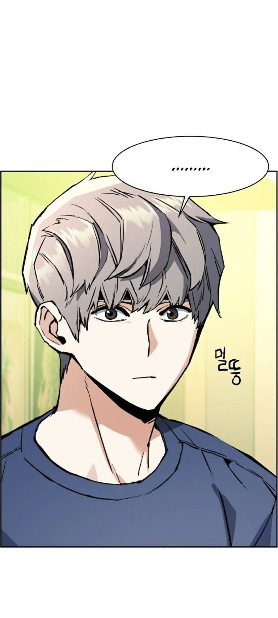 Bạn Học Của Tôi Là Lính Đánh Thuê chapter 30 - Upload bởi truyensieuhay.com