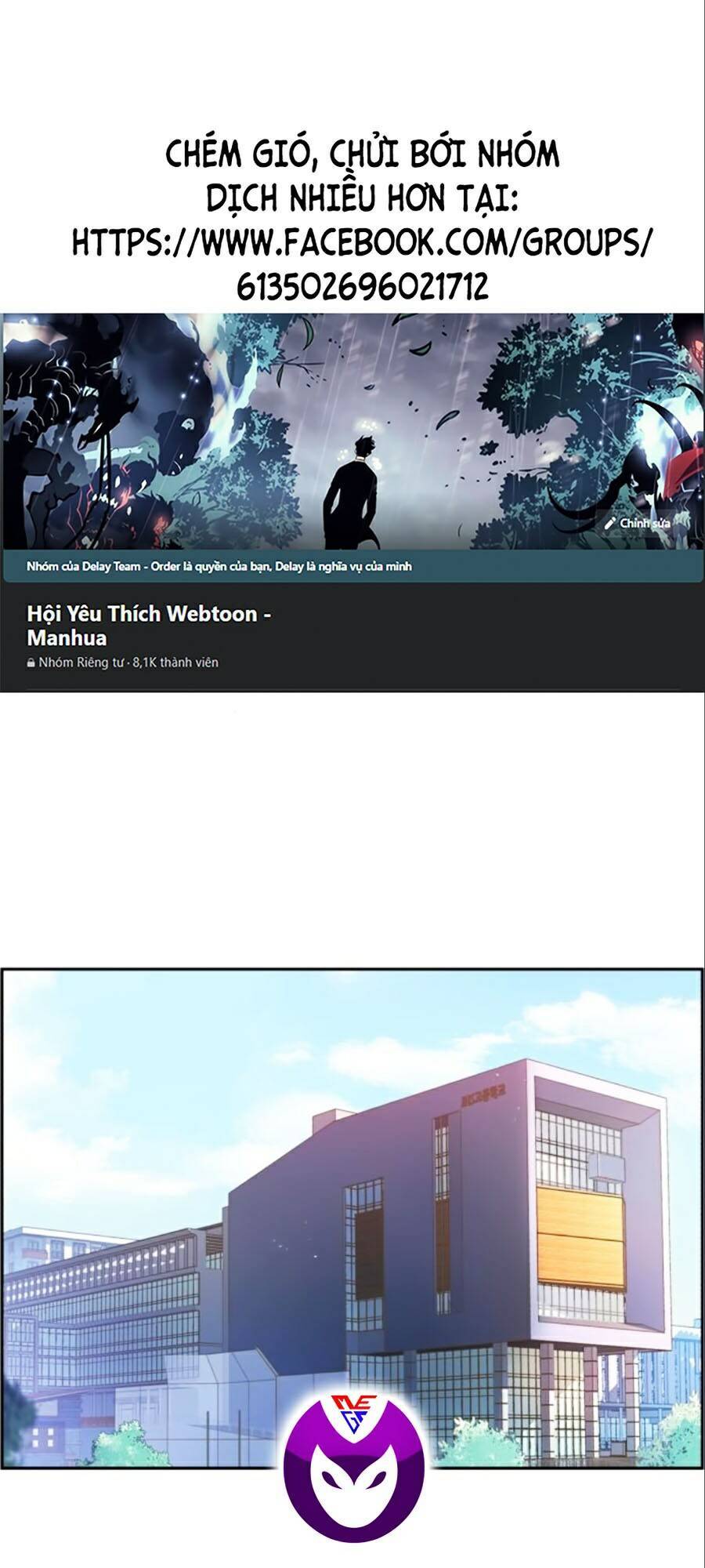 Bạn Học Của Tôi Là Lính Đánh Thuê chapter 32 - Upload bởi truyensieuhay.com