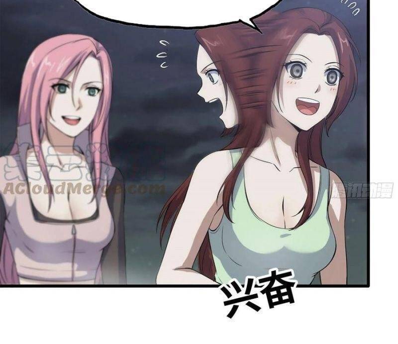 Tôi Chuyển Vàng Tại Mạt Thế chapter 149 - Trang 16