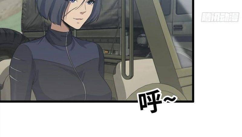 Tôi Chuyển Vàng Tại Mạt Thế chapter 149 - Trang 26