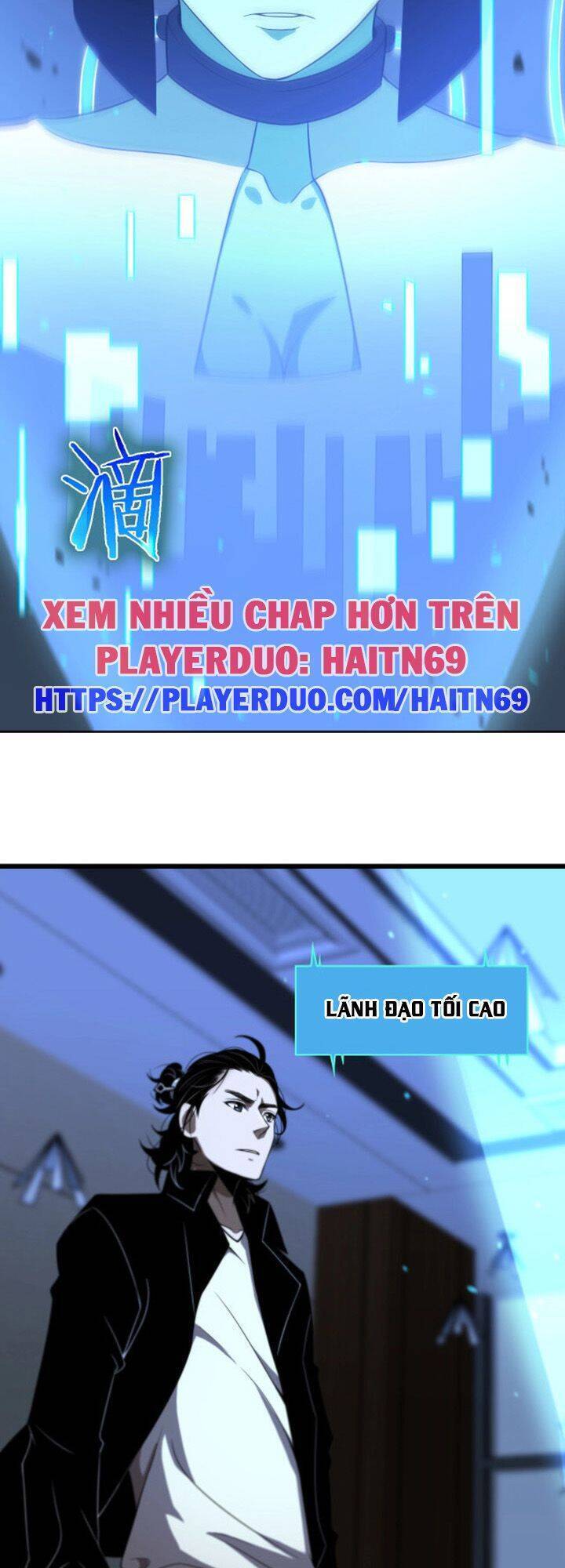 Chư giới tận thế online chapter 133 - Upload bởi truyensieuhay.com