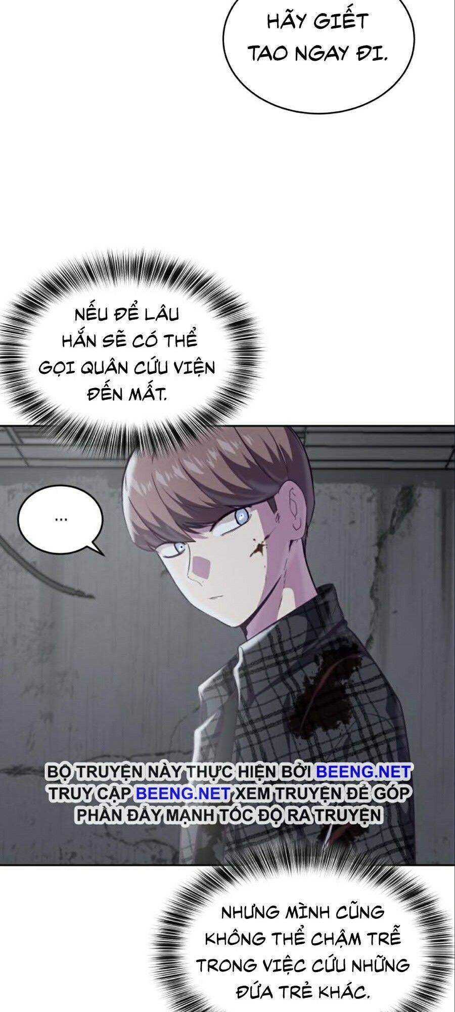 Cậu bé của thần chết chapter 95 - Upload bởi truyensieuhay.com