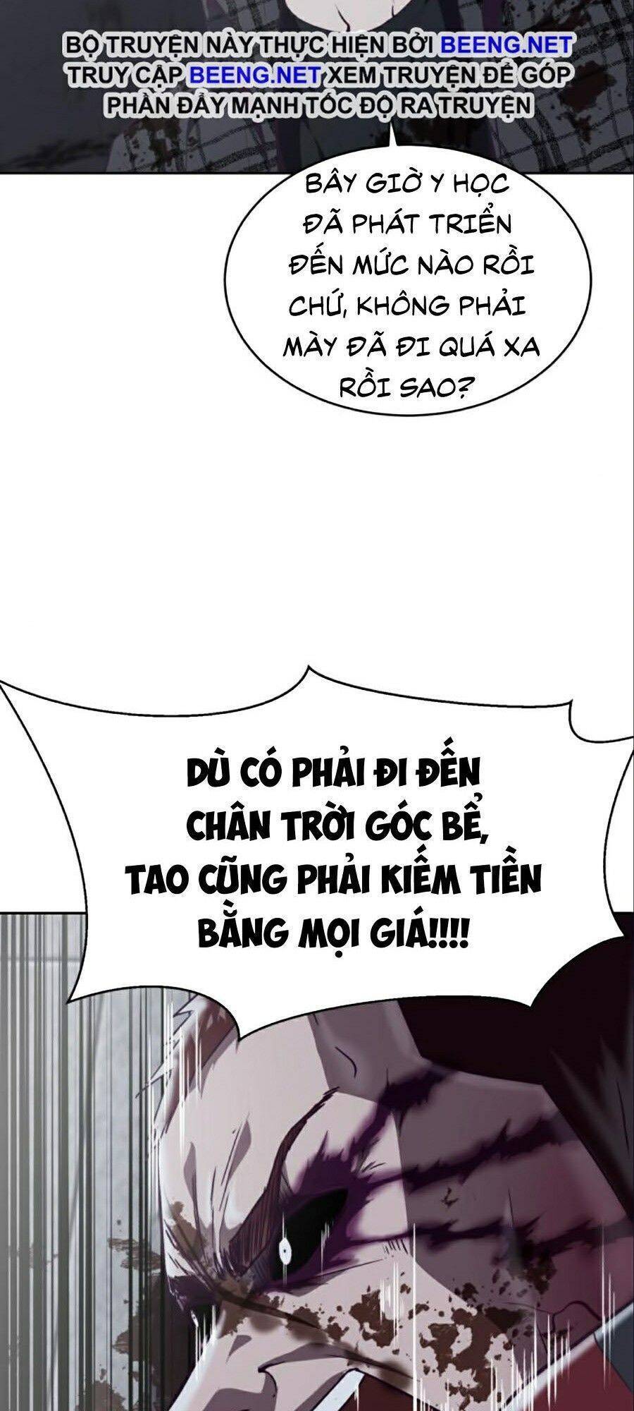 Cậu bé của thần chết chapter 95 - Upload bởi truyensieuhay.com