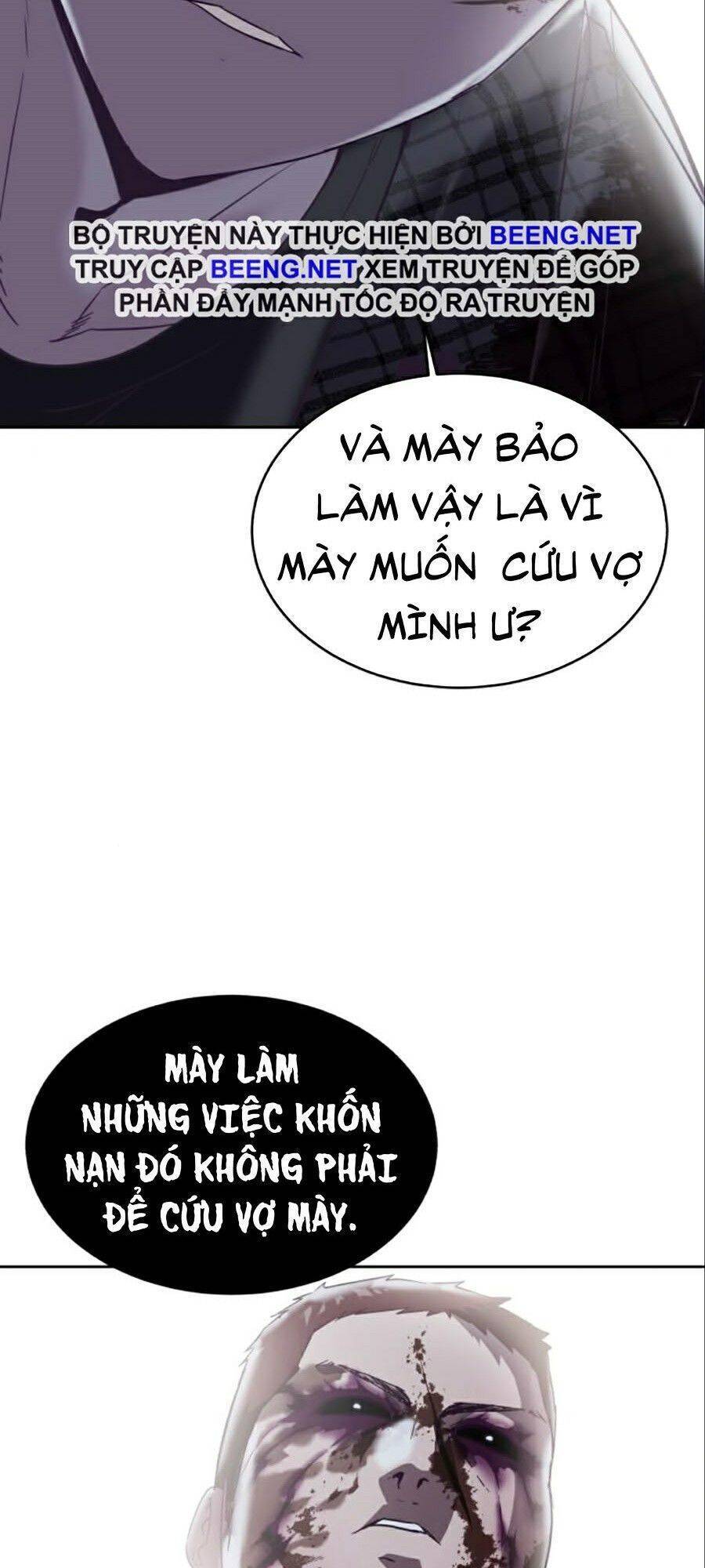 Cậu bé của thần chết chapter 95 - Upload bởi truyensieuhay.com